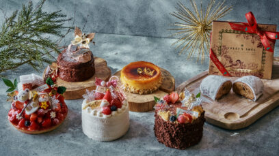「クリスマスケーキ2025」の予約受付 2025年11月1日（土）～12月19日（金）