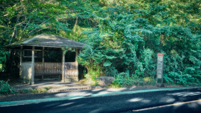 【ご宿泊・ご来館のお客様へ】2026年1月2日（金）-3日（土）：交通規制について